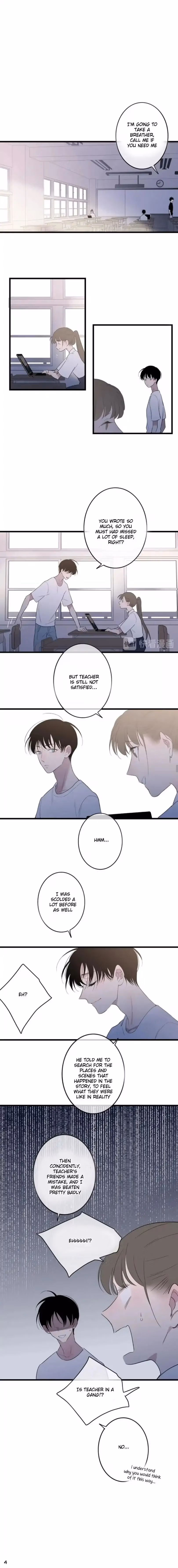 Shen Sheng Chapter 84 page 4 - 