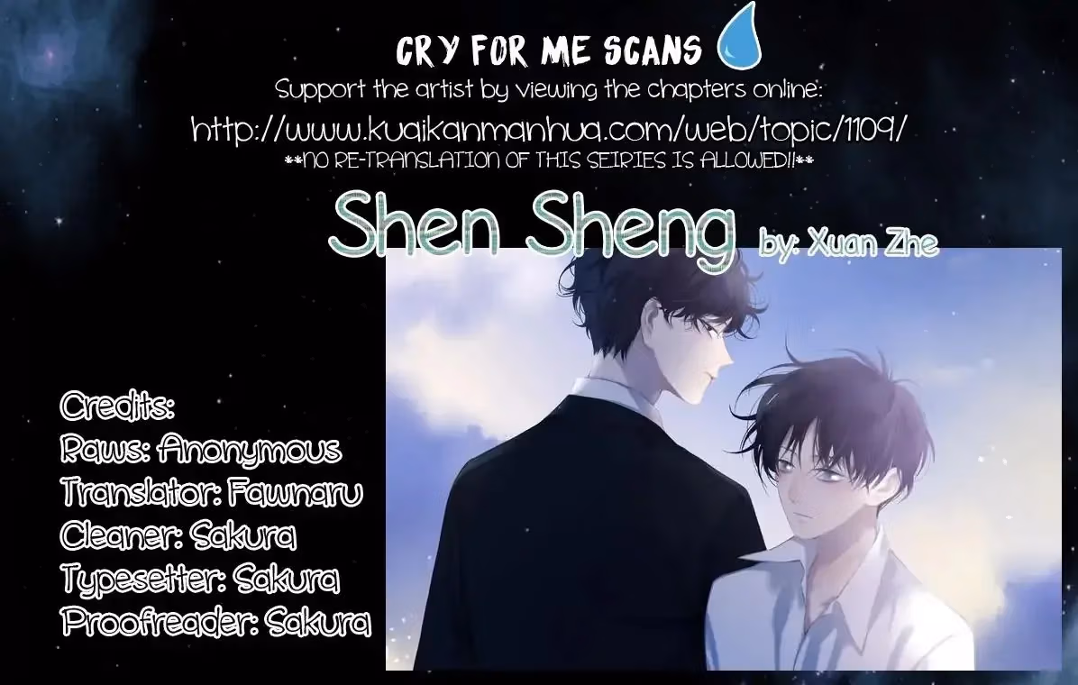Shen Sheng Chapter 85 page 1 - 