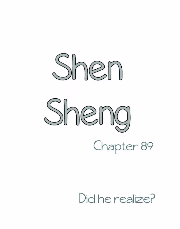 Shen Sheng Chapter 89 page 2 - 