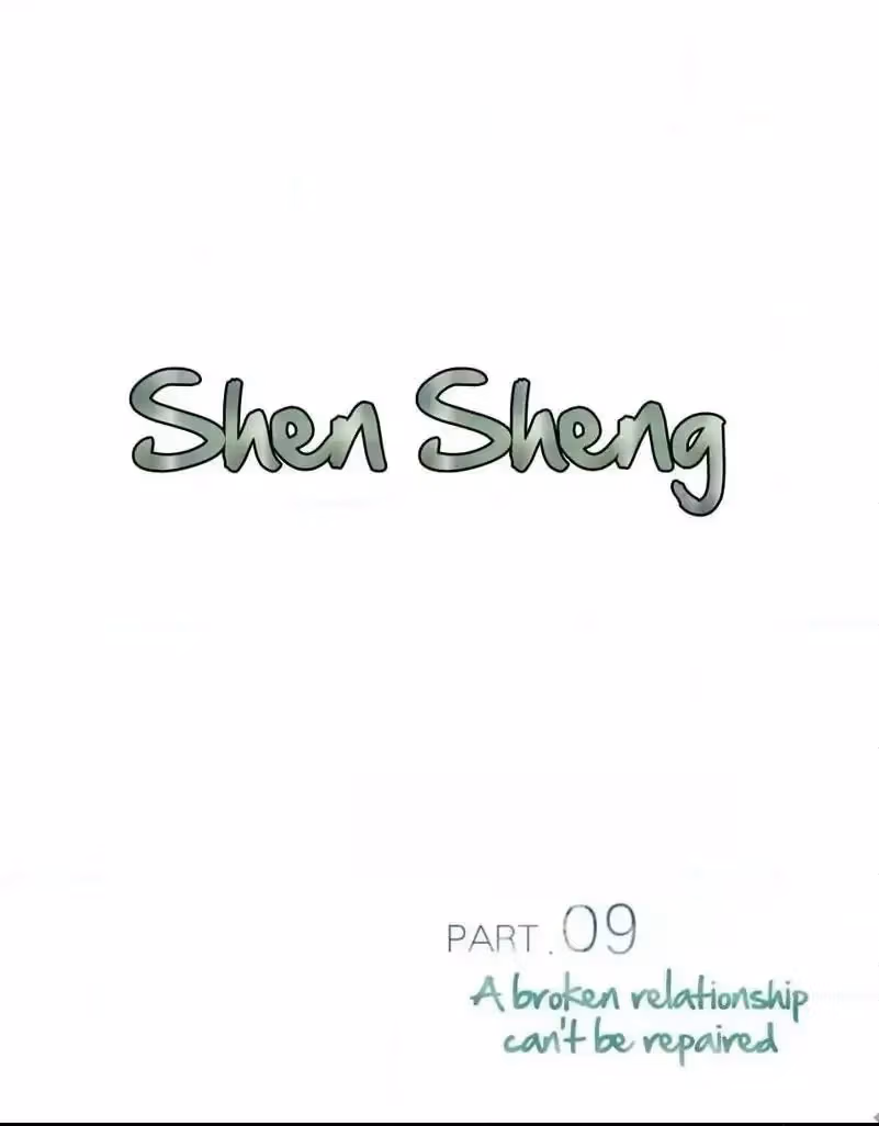 Shen Sheng Chapter 9 page 2 - 
