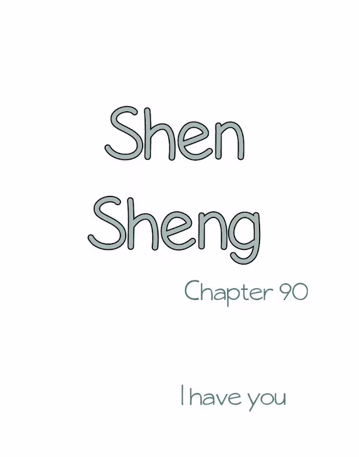 Shen Sheng Chapter 90 page 2 - 