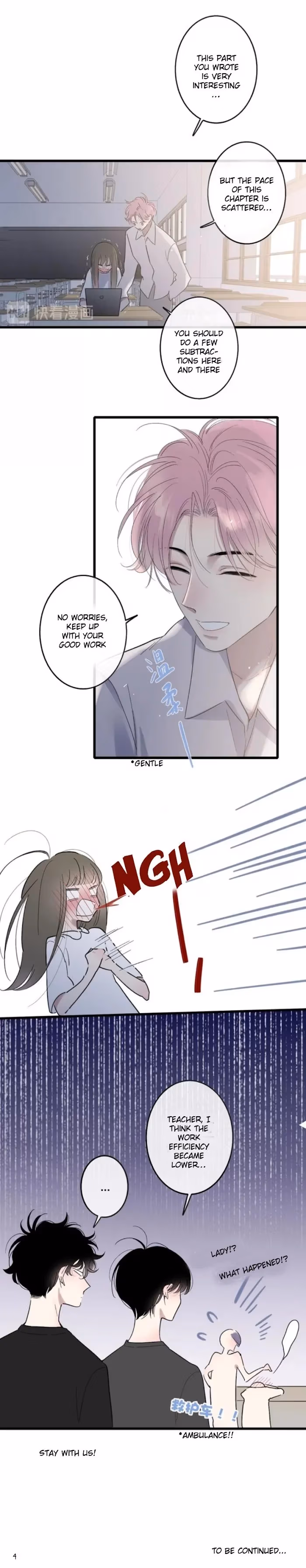 Shen Sheng Chapter 91 page 6 - 