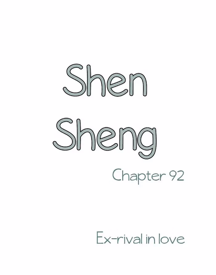 Shen Sheng Chapter 92 page 2 - 