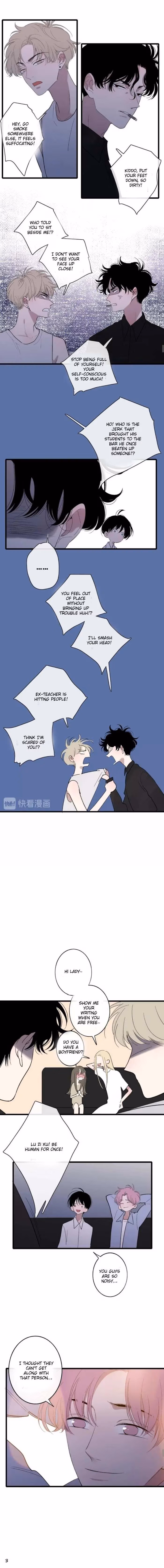 Shen Sheng Chapter 92 page 5 - 