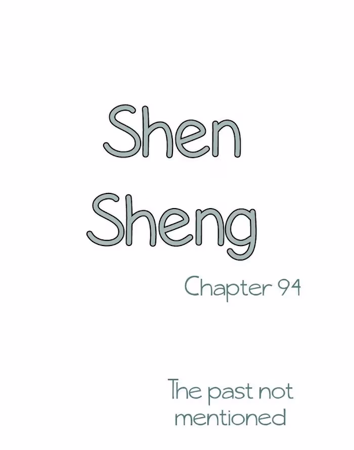 Shen Sheng Chapter 94 page 2 - 