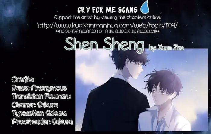 Shen Sheng Chapter 96 page 1 - 