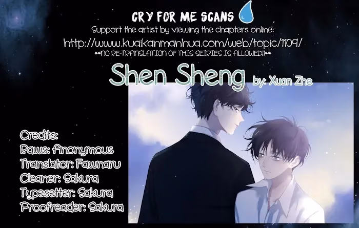 Shen Sheng Chapter 97 page 1 - 
