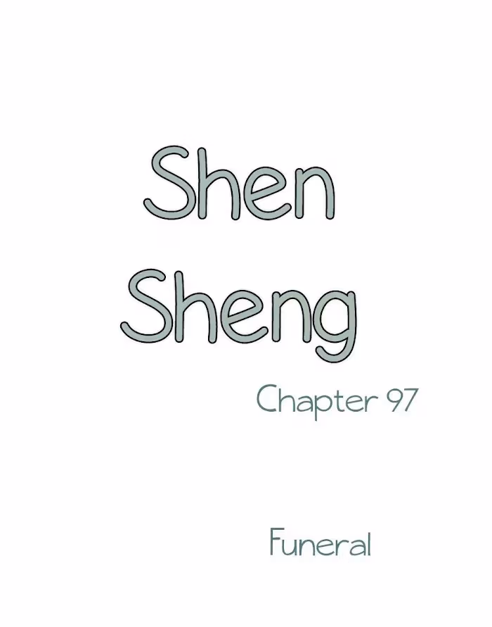 Shen Sheng Chapter 97 page 2 - 