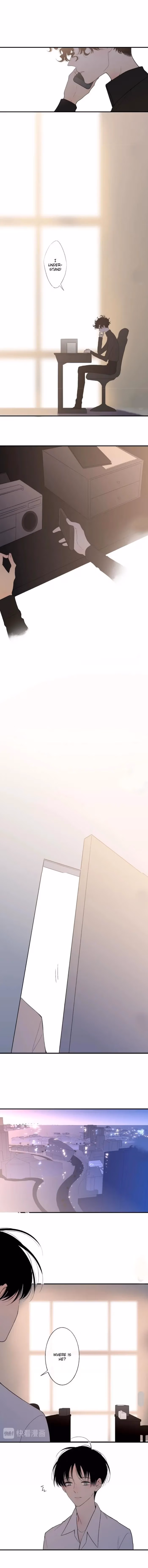 Shen Sheng Chapter 97 page 3 - 