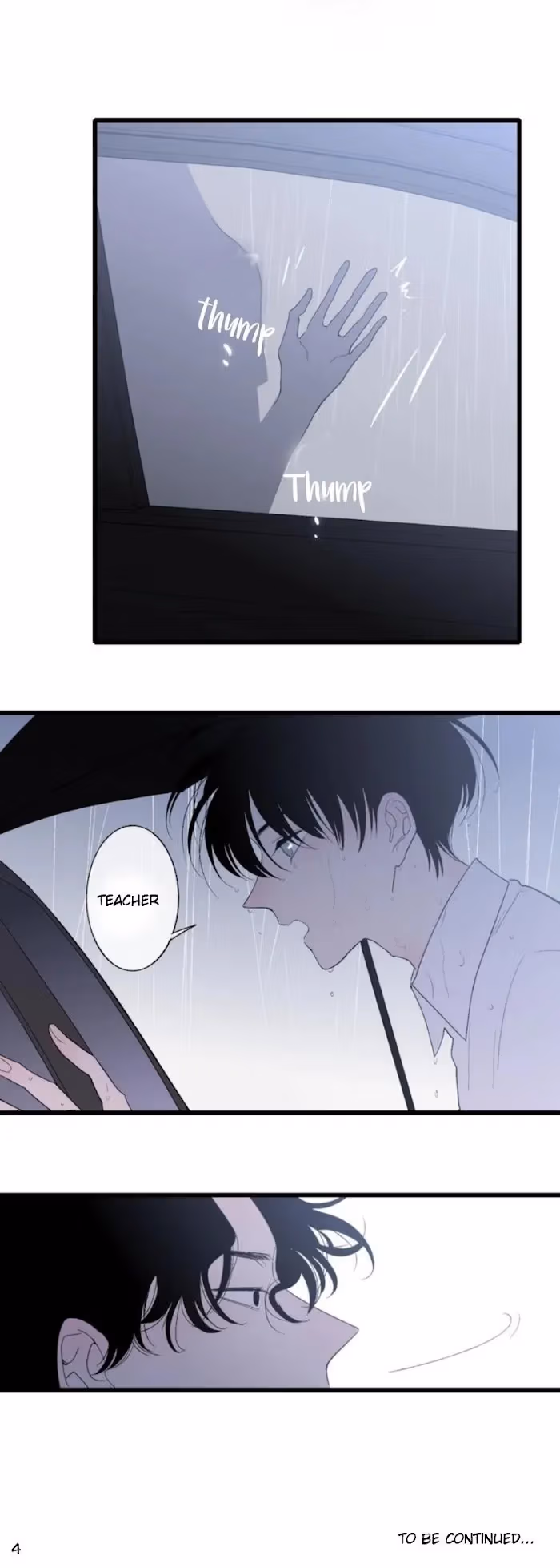 Shen Sheng Chapter 97 page 6 - 