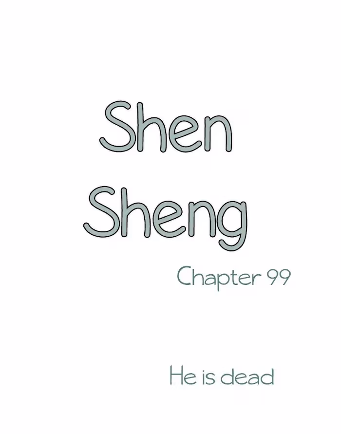 Shen Sheng Chapter 99 page 2 - 