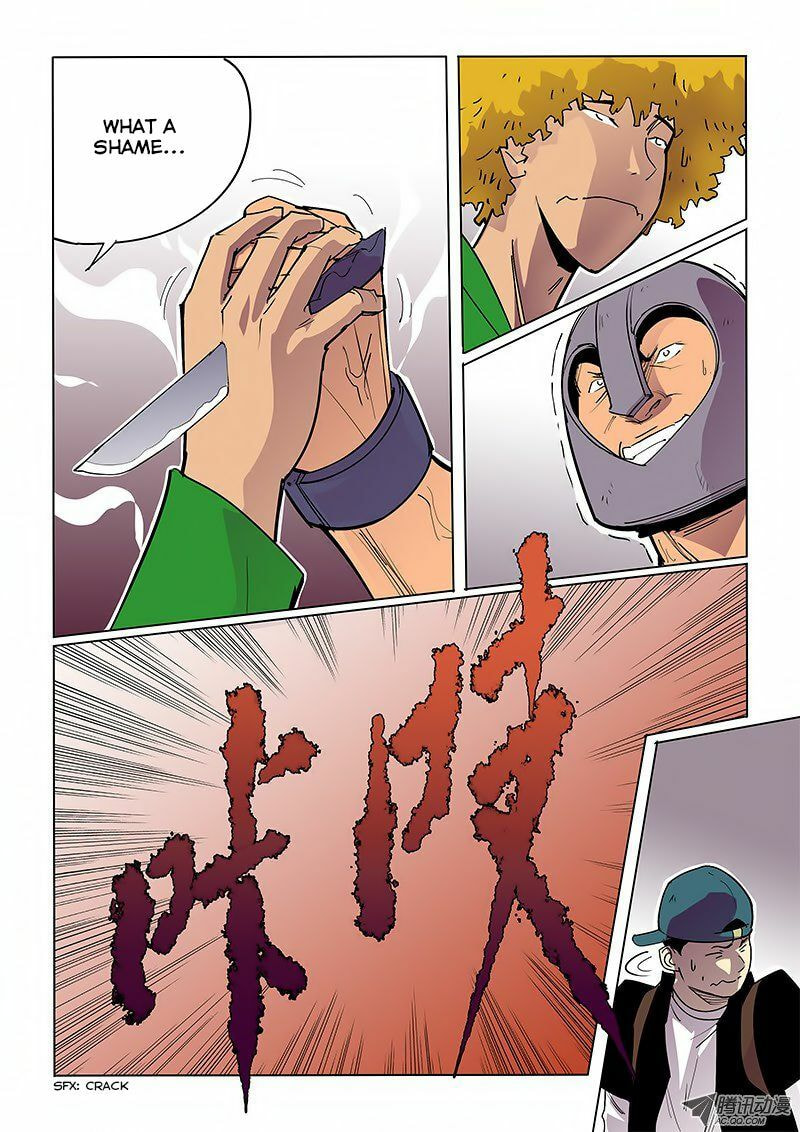 Shen Zai Renjian (Colored) Chapter 39 page 3 - 