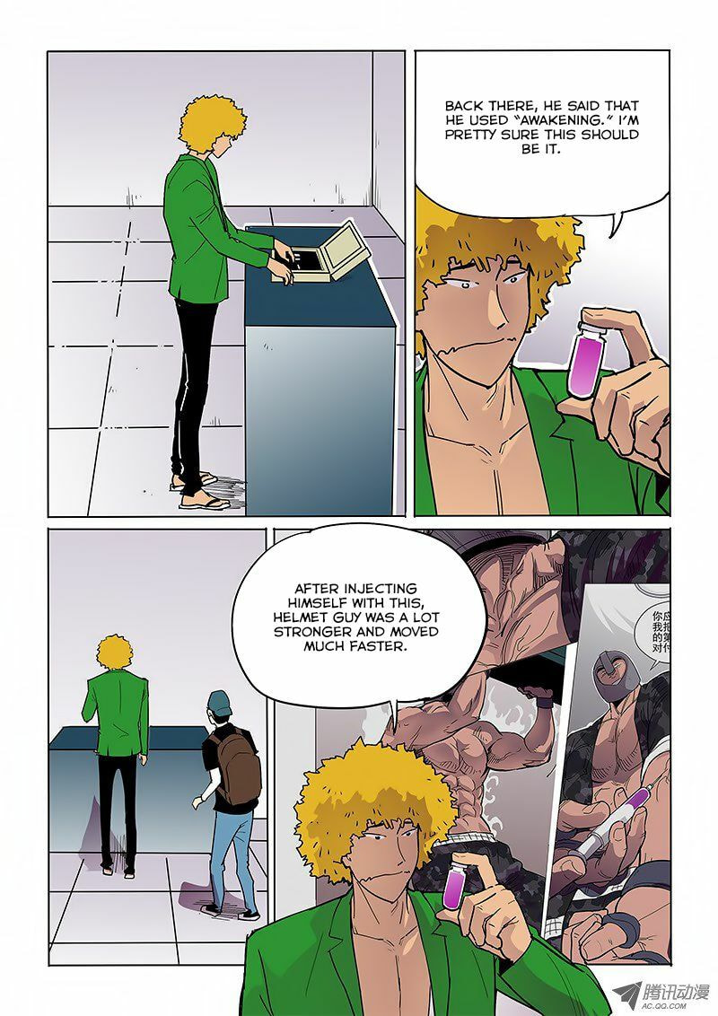 Shen Zai Renjian (Colored) Chapter 39 page 6 - 