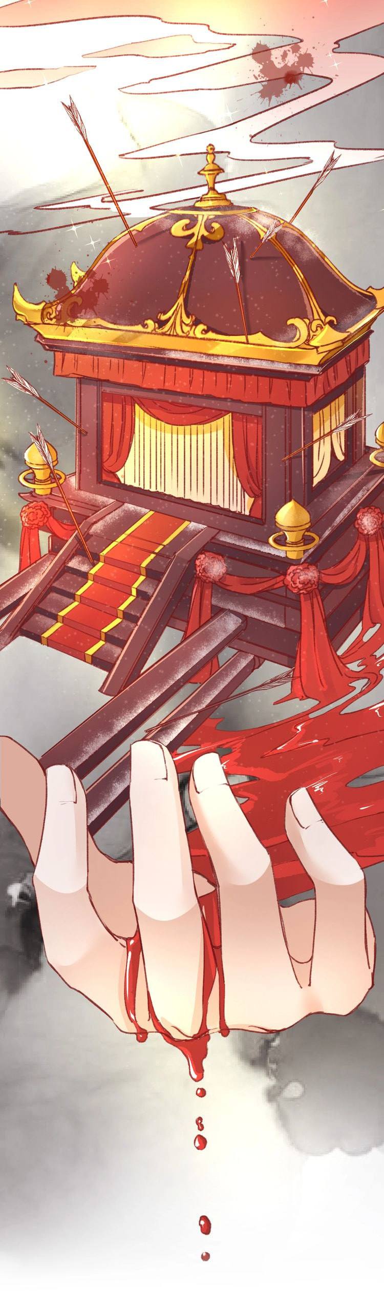 Shengshi Li Hua Dian (Colored) Chapter 0 page 4 - 