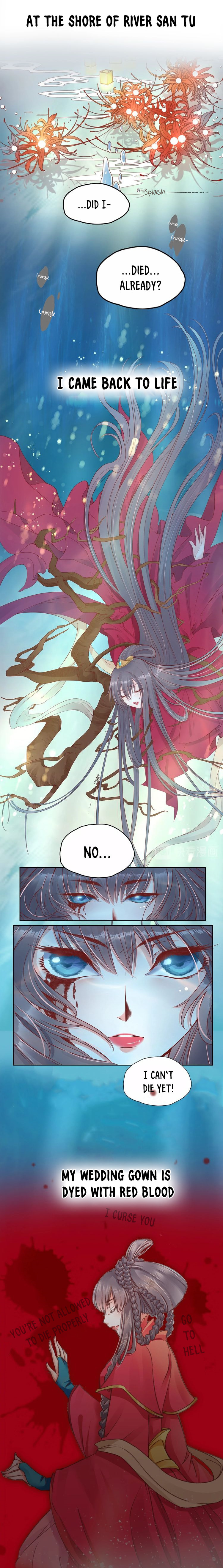 Shengshi Li Hua Dian (Colored) Chapter 0 page 6 - 