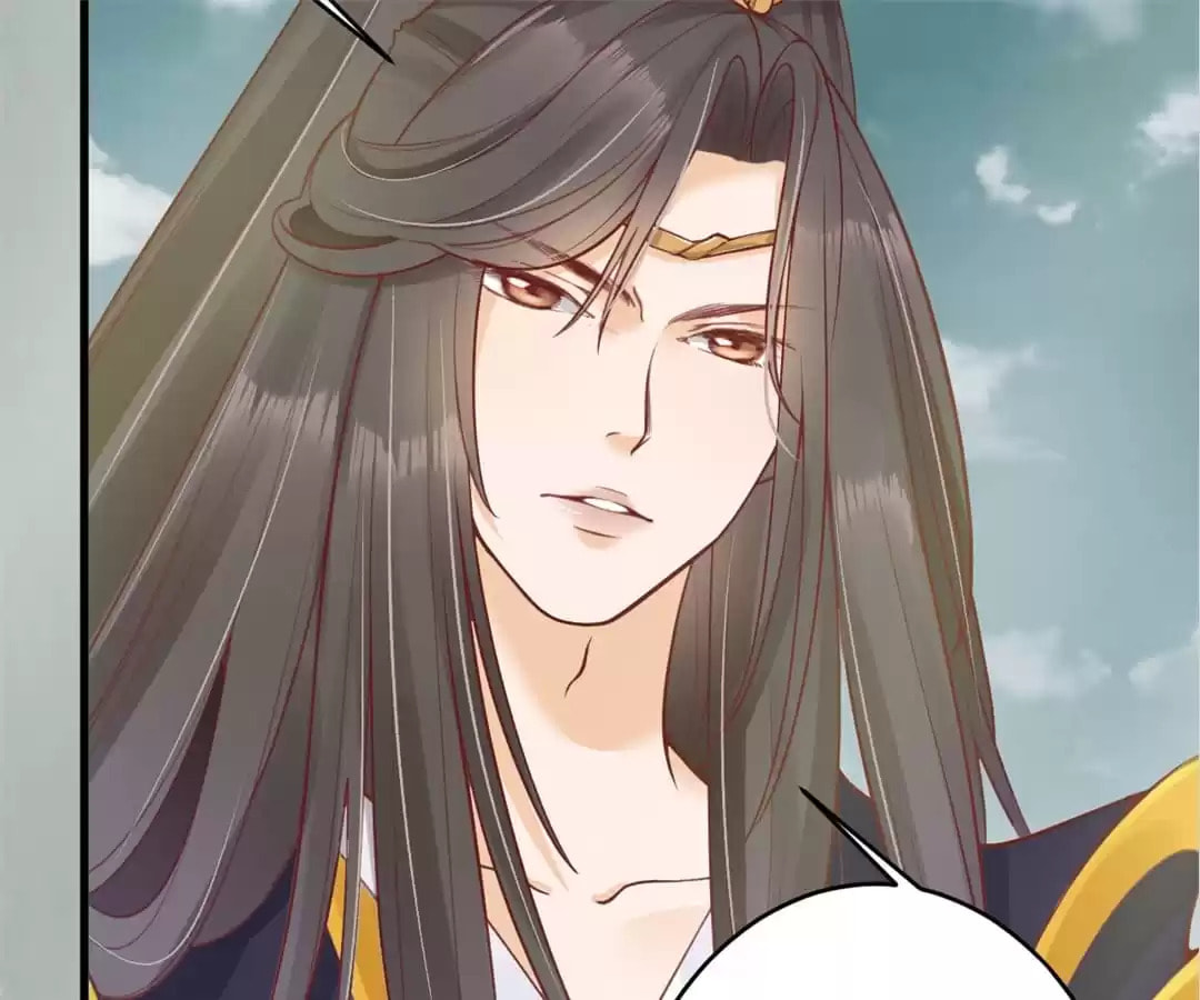 Shengshi Li Hua Dian (Colored) Chapter 10 page 23 - 