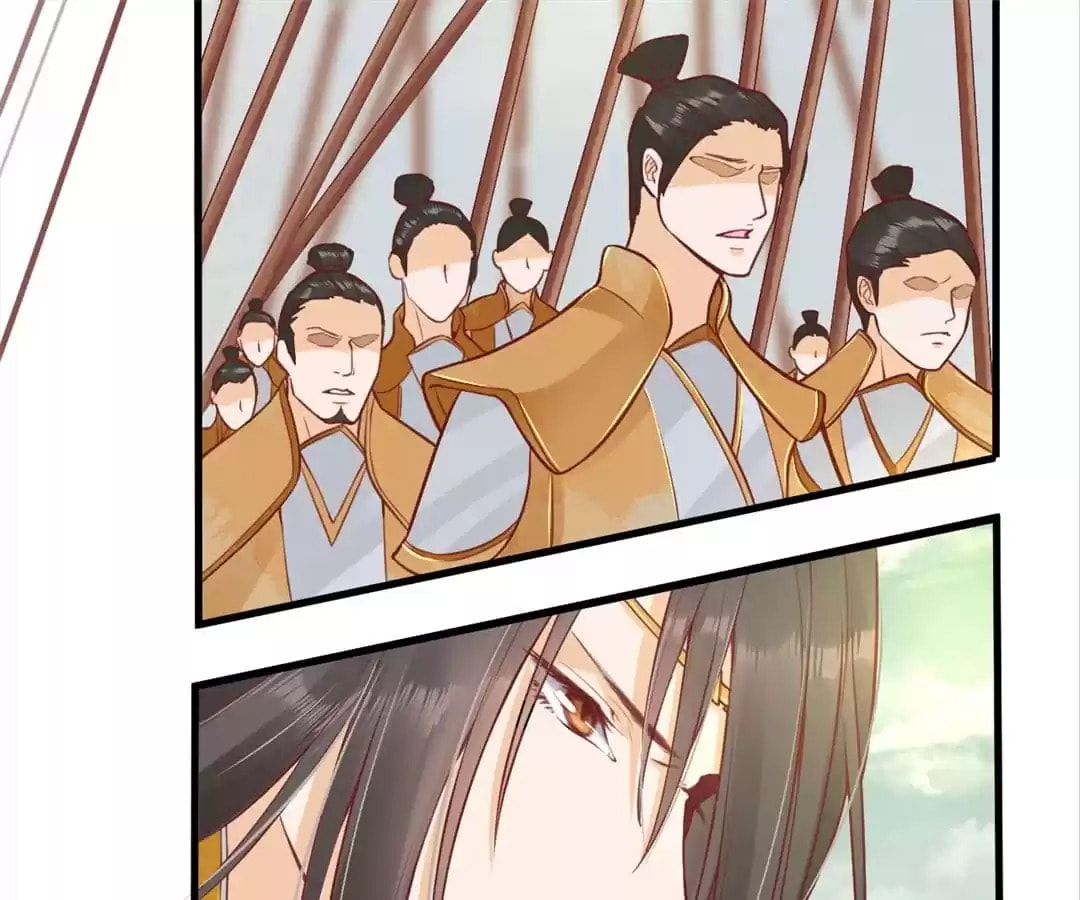 Shengshi Li Hua Dian (Colored) Chapter 10 page 41 - 