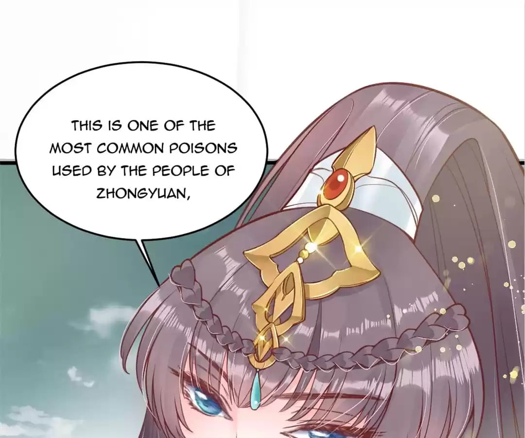 Shengshi Li Hua Dian (Colored) Chapter 10 page 74 - 
