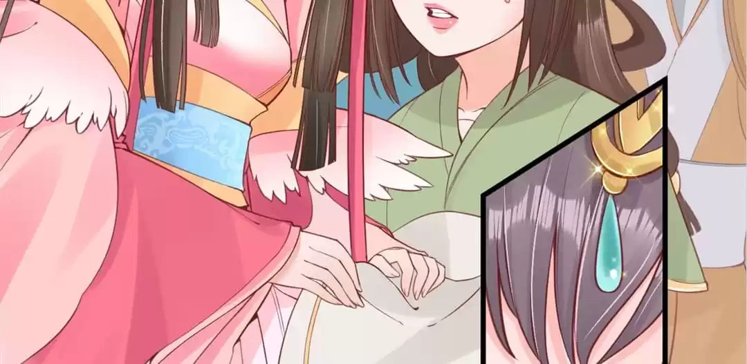 Shengshi Li Hua Dian (Colored) Chapter 10 page 79 - 