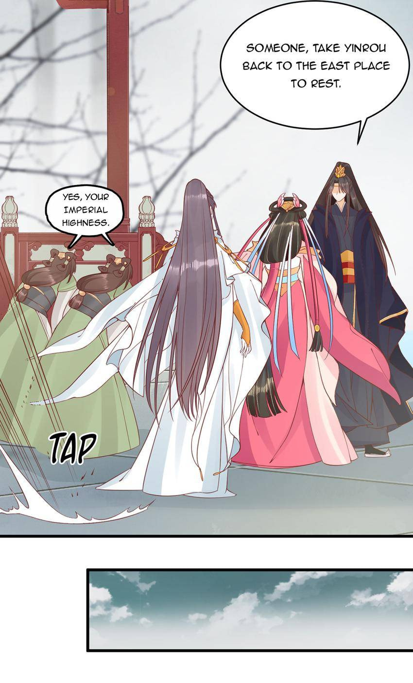 Shengshi Li Hua Dian (Colored) Chapter 11 page 14 - 