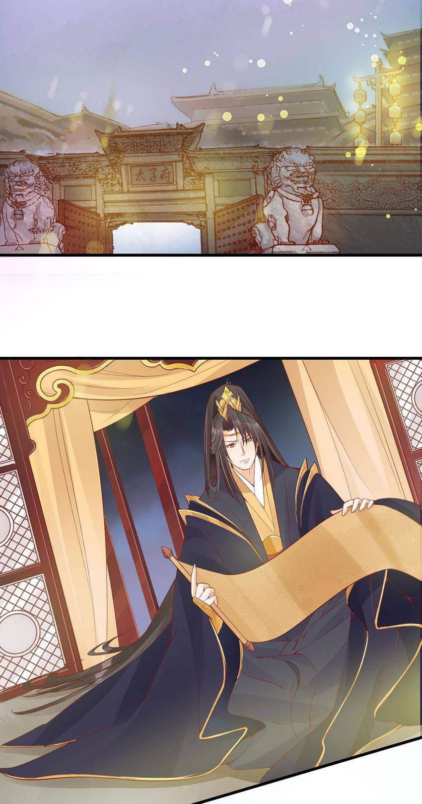 Shengshi Li Hua Dian (Colored) Chapter 11 page 30 - 