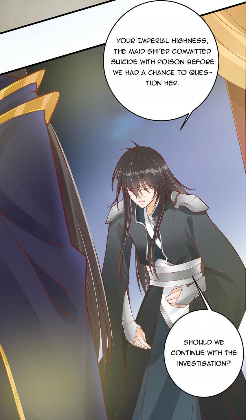 Shengshi Li Hua Dian (Colored) Chapter 11 page 31 - 