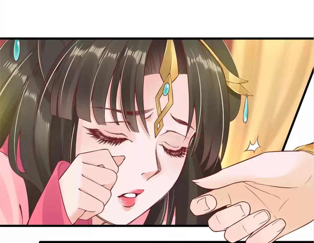 Shengshi Li Hua Dian (Colored) Chapter 12 page 13 - 
