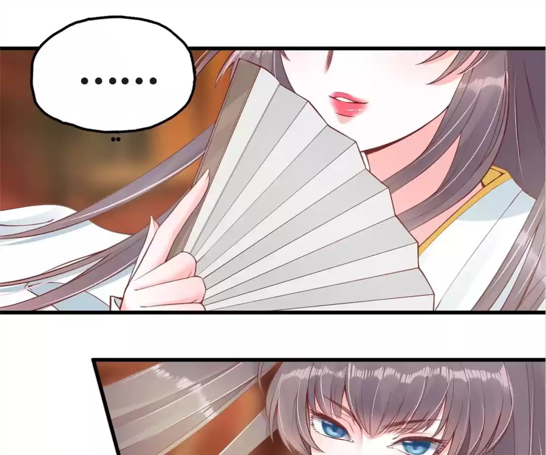 Shengshi Li Hua Dian (Colored) Chapter 12 page 81 - 