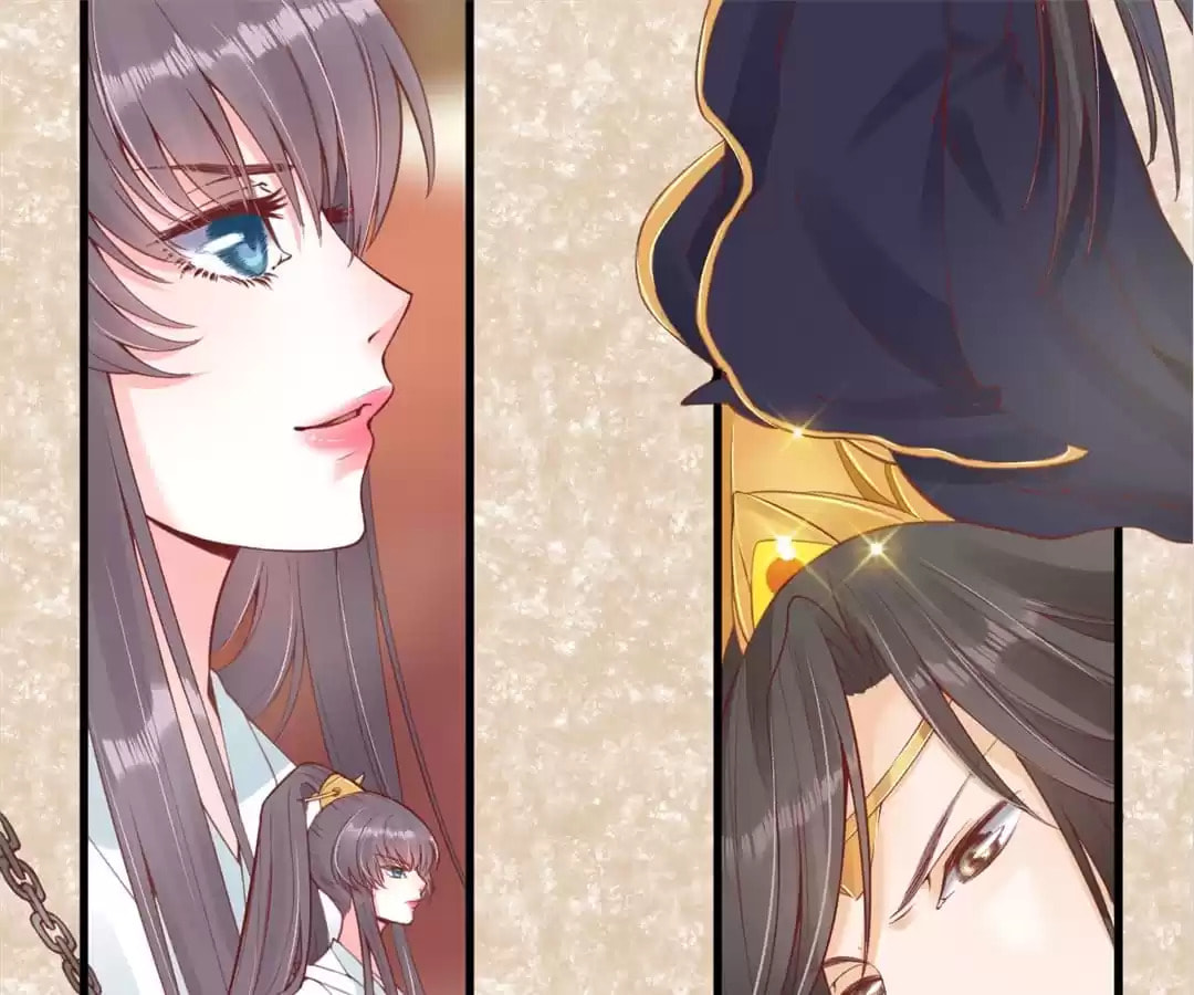 Shengshi Li Hua Dian (Colored) Chapter 13 page 22 - 