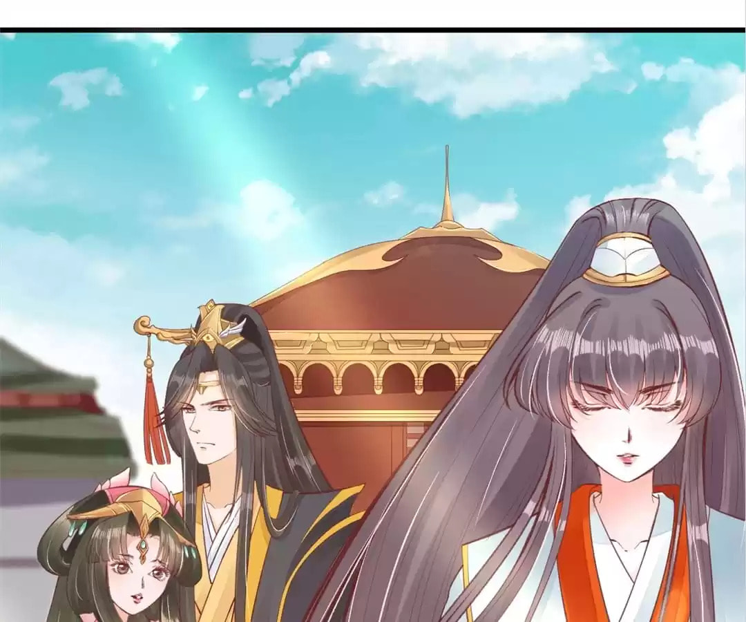 Shengshi Li Hua Dian (Colored) Chapter 14 page 20 - 