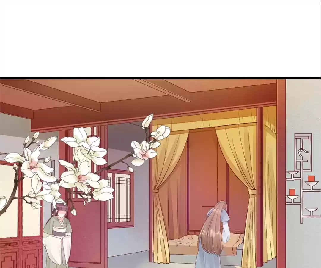 Shengshi Li Hua Dian (Colored) Chapter 14 page 62 - 