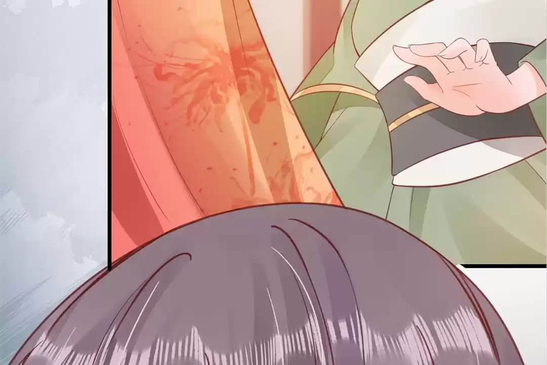 Shengshi Li Hua Dian (Colored) Chapter 14 page 91 - 