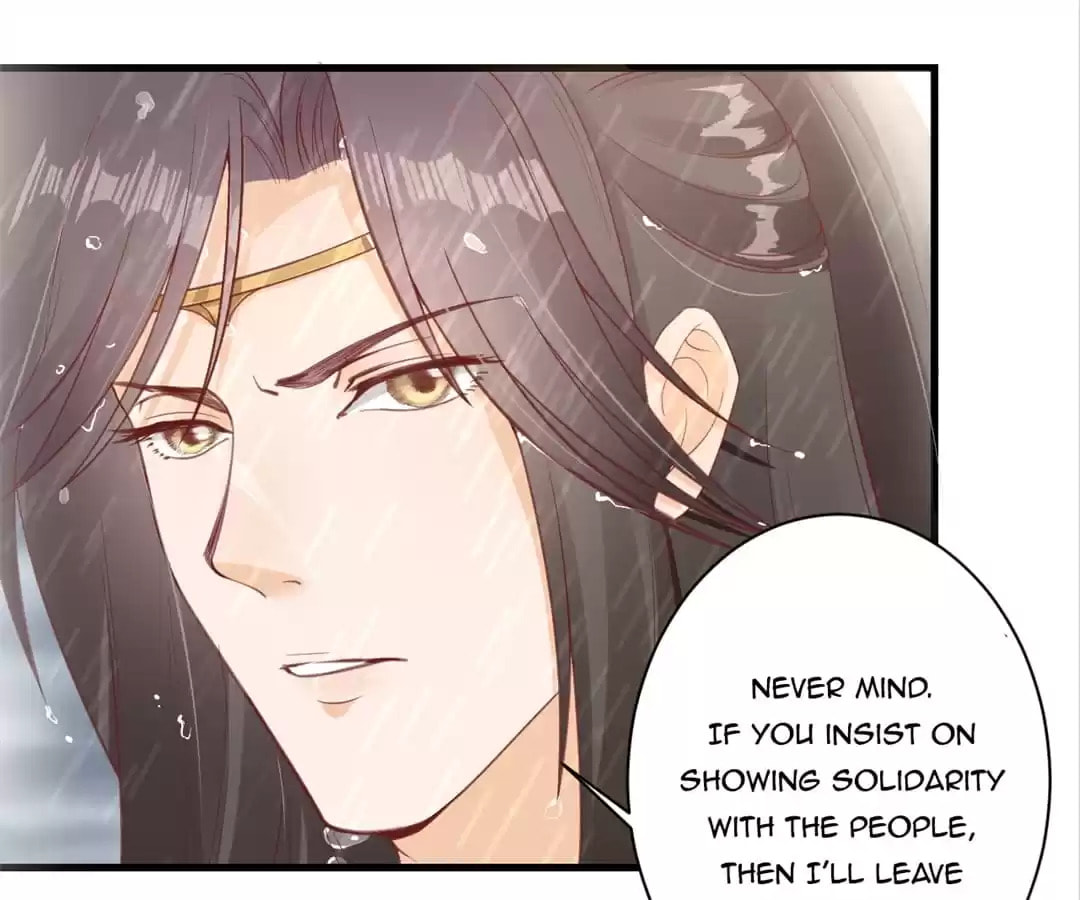 Shengshi Li Hua Dian (Colored) Chapter 15 page 21 - 