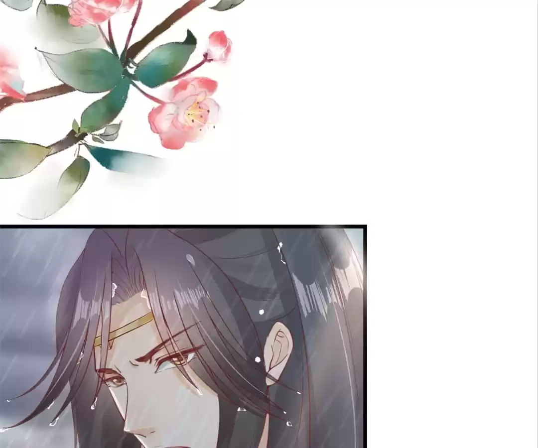 Shengshi Li Hua Dian (Colored) Chapter 15 page 27 - 