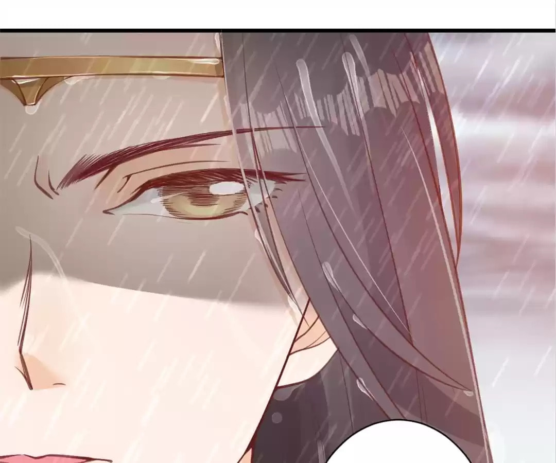 Shengshi Li Hua Dian (Colored) Chapter 15 page 48 - 