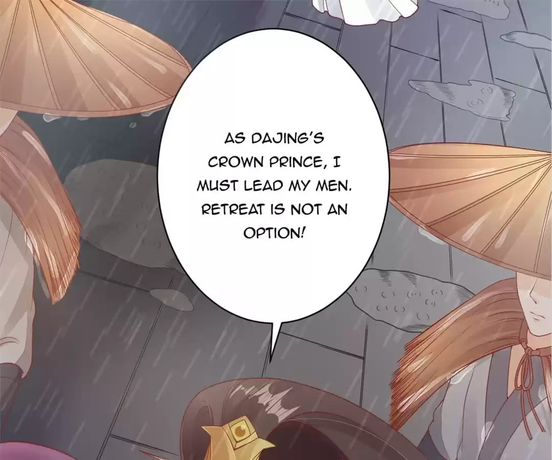 Shengshi Li Hua Dian (Colored) Chapter 15 page 56 - 