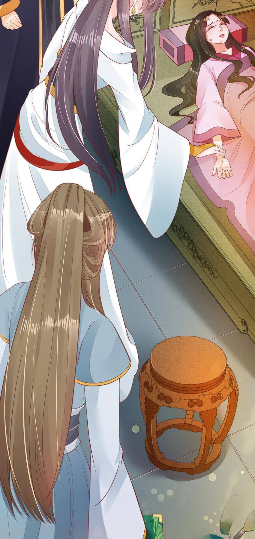 Shengshi Li Hua Dian (Colored) Chapter 16 page 16 - 