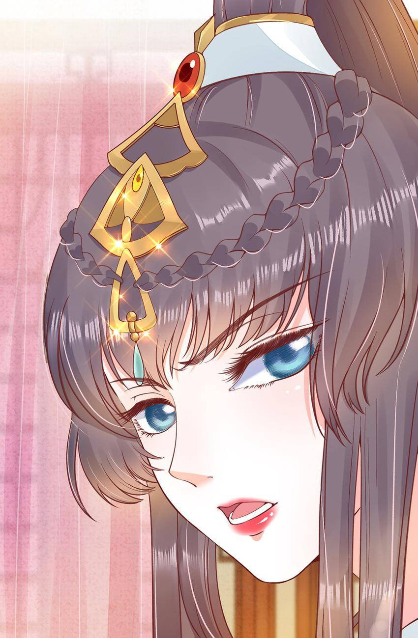 Shengshi Li Hua Dian (Colored) Chapter 16 page 18 - 