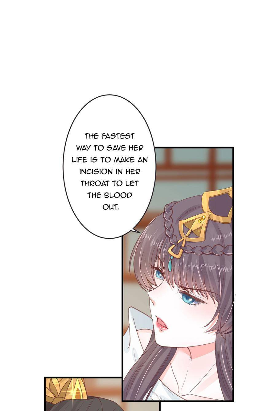 Shengshi Li Hua Dian (Colored) Chapter 16 page 23 - 