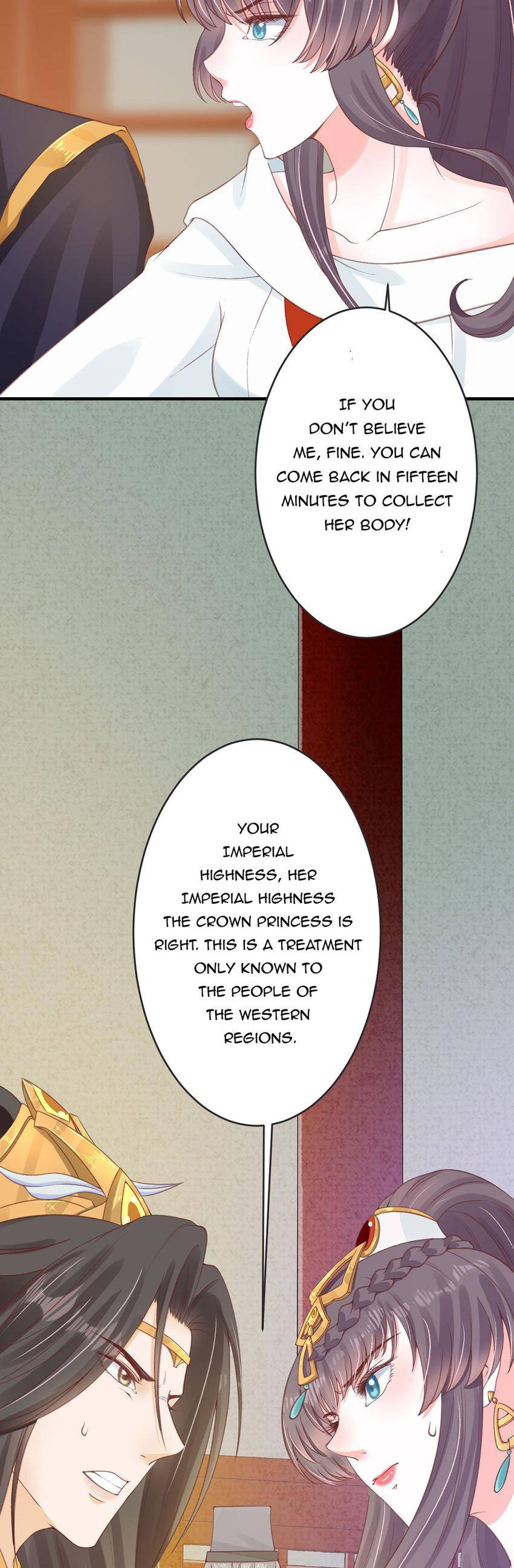 Shengshi Li Hua Dian (Colored) Chapter 16 page 25 - 