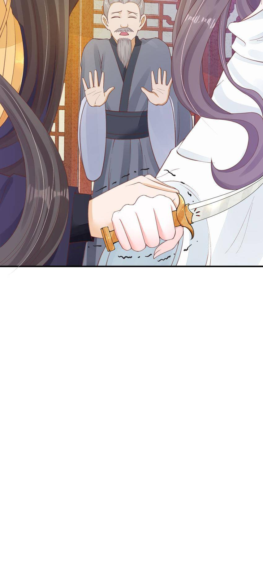 Shengshi Li Hua Dian (Colored) Chapter 16 page 26 - 
