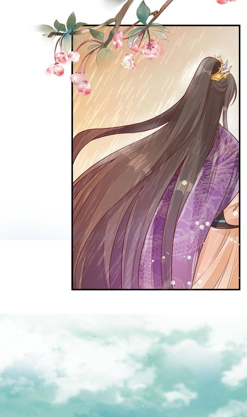 Shengshi Li Hua Dian (Colored) Chapter 16 page 4 - 