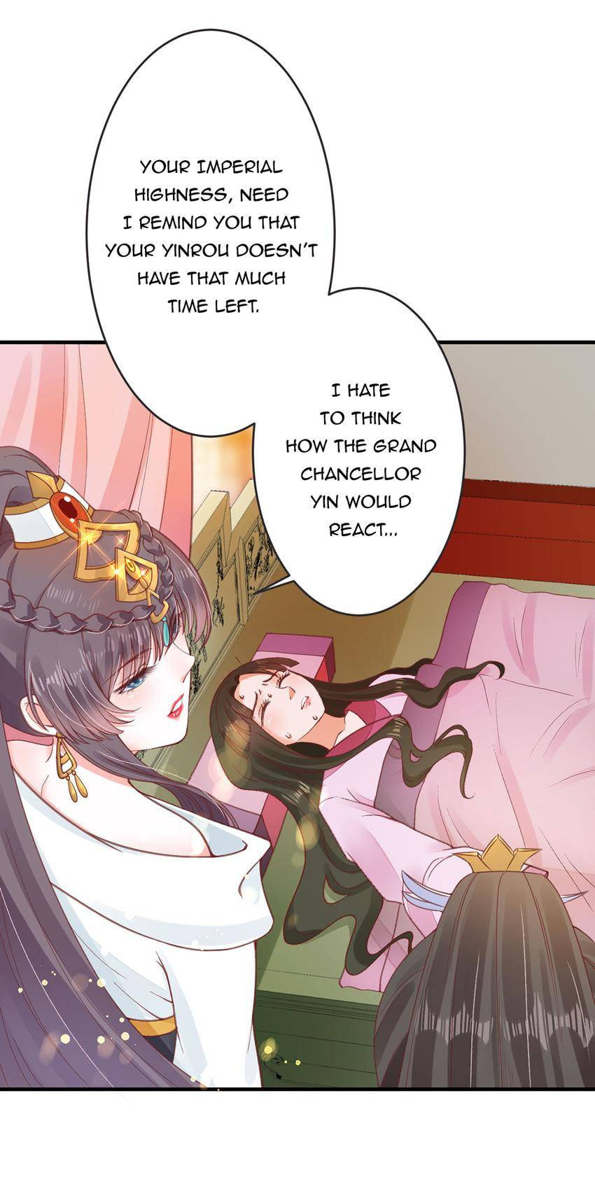 Shengshi Li Hua Dian (Colored) Chapter 16 page 31 - 