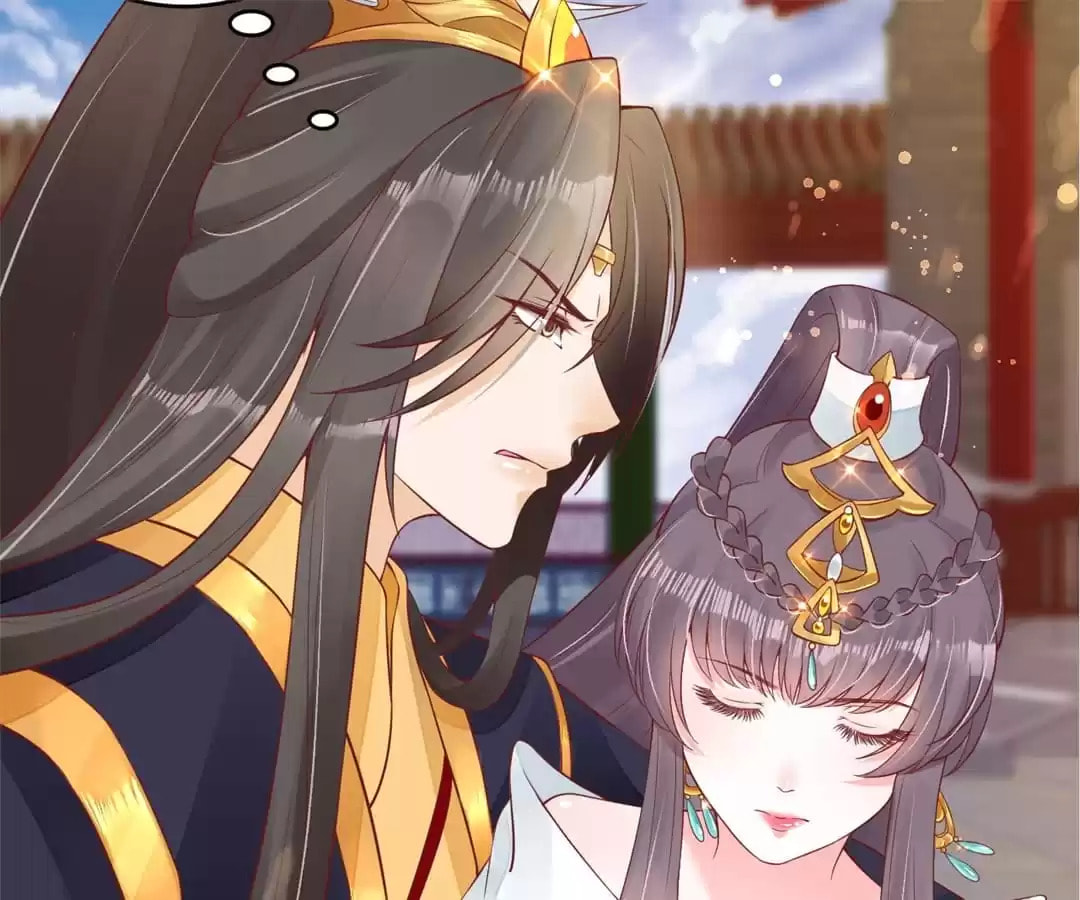 Shengshi Li Hua Dian (Colored) Chapter 17 page 17 - 