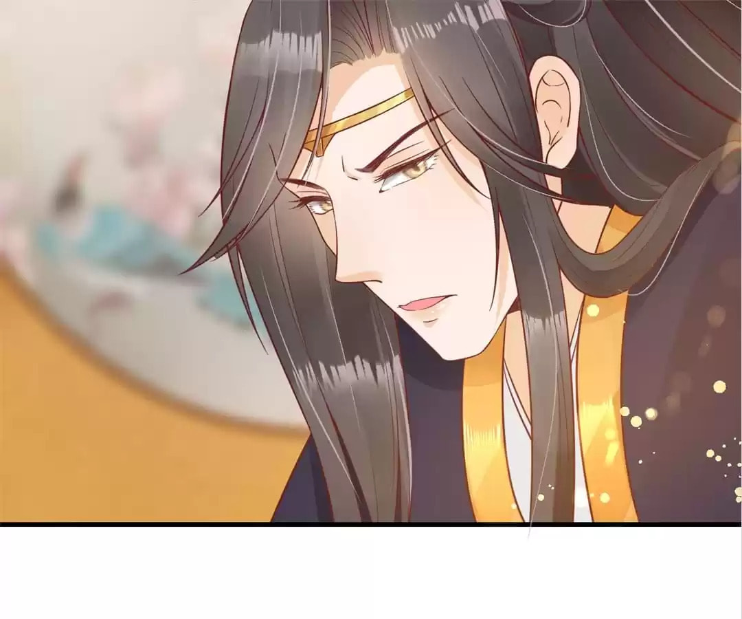 Shengshi Li Hua Dian (Colored) Chapter 17 page 32 - 