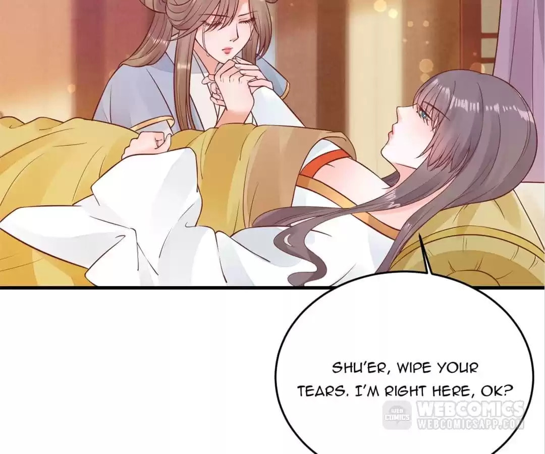 Shengshi Li Hua Dian (Colored) Chapter 17 page 67 - 