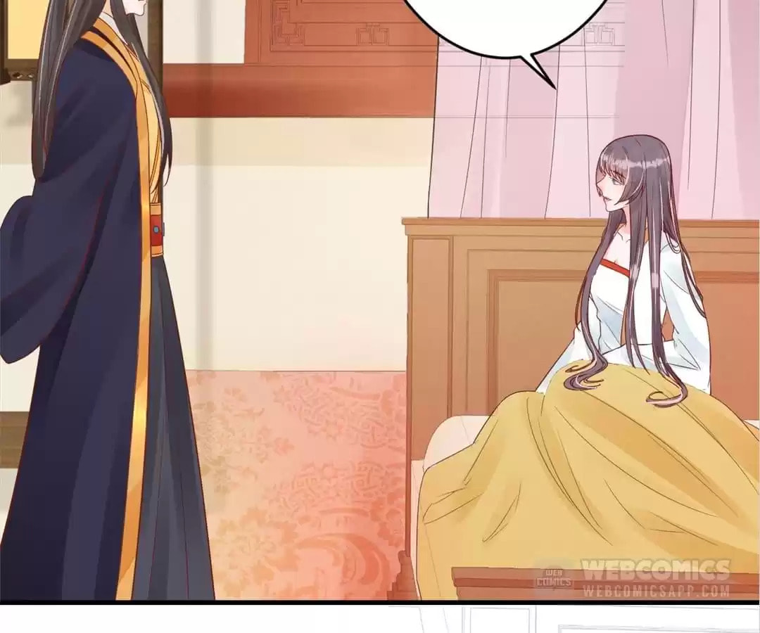 Shengshi Li Hua Dian (Colored) Chapter 17 page 95 - 
