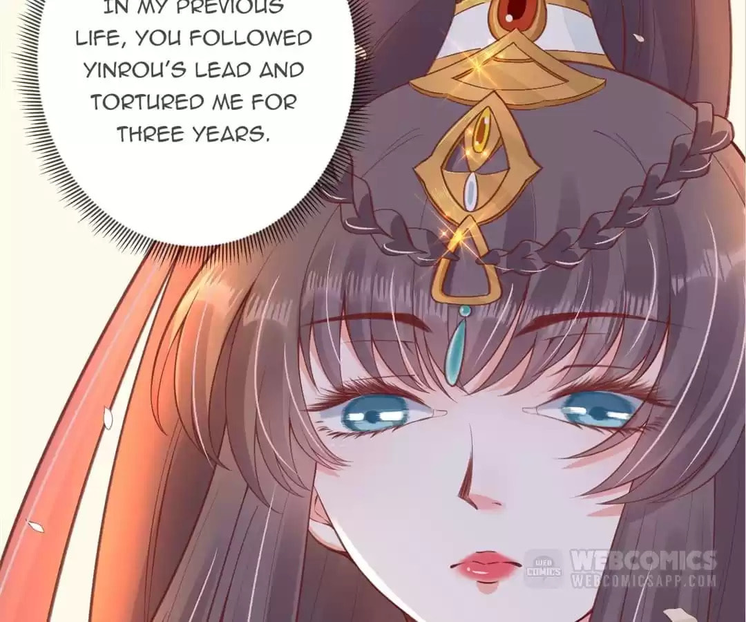 Shengshi Li Hua Dian (Colored) Chapter 19 page 104 - 