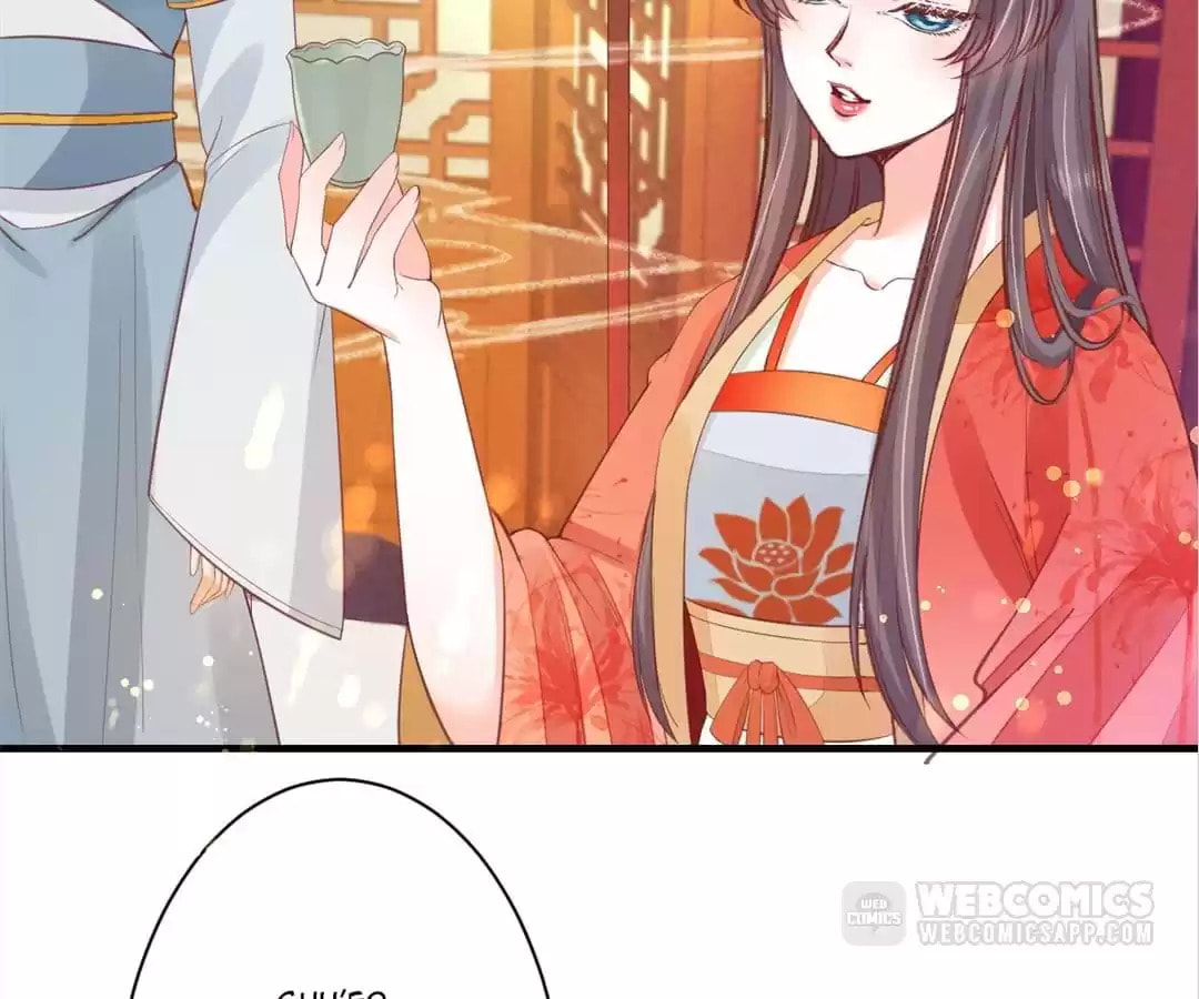 Shengshi Li Hua Dian (Colored) Chapter 19 page 12 - 