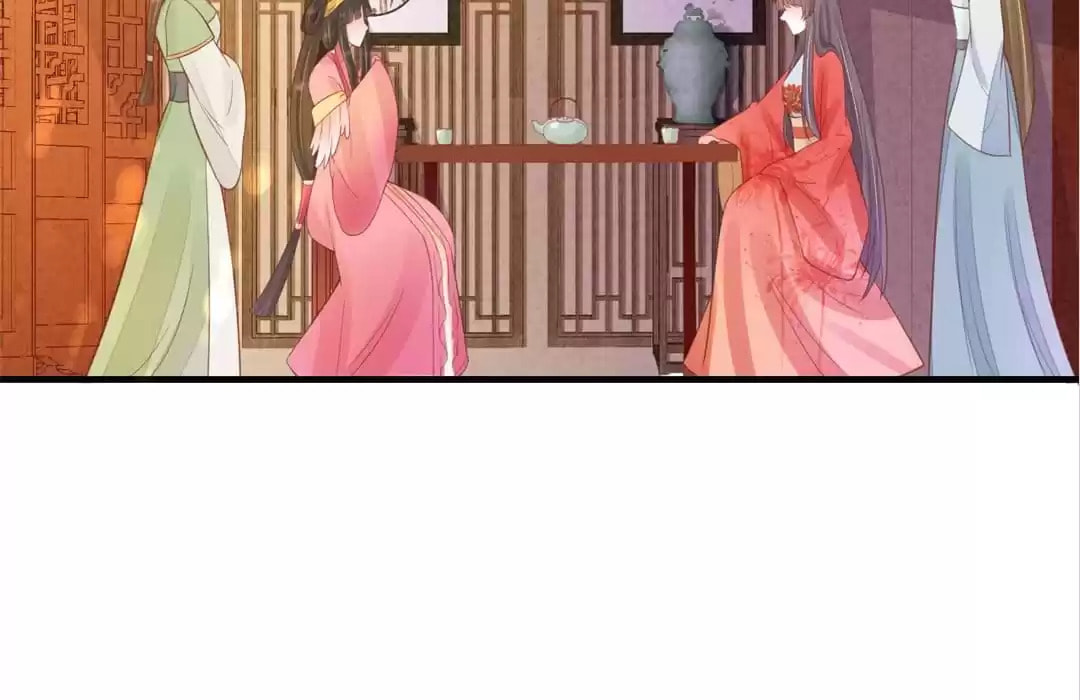 Shengshi Li Hua Dian (Colored) Chapter 19 page 16 - 